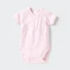 Baby Baby Short Sleeve Bodysuit | Open Front