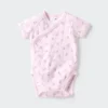 Baby Baby Short Sleeve Bodysuit | Open Front | Printed