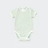 Baby Short-Sleeve Bodysuit (Striped)