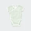 Baby Short-Sleeve Bodysuit (Striped)