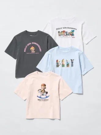 Kids Pop Mart Ut Graphic T-Shirt