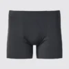 Men’s Airism Ultra Seamless Boxer Briefs
