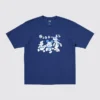 Men’s Disney Art Ut Graphic T-Shirt