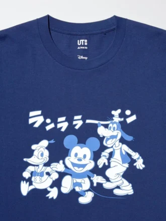 Men’s Disney Art Ut Graphic T-Shirt