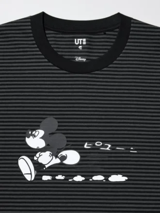 Men’s Disney Art Ut Graphic T-Shirt | Mickey Mouse