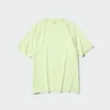 Men’s Dry-Ex T-Shirt