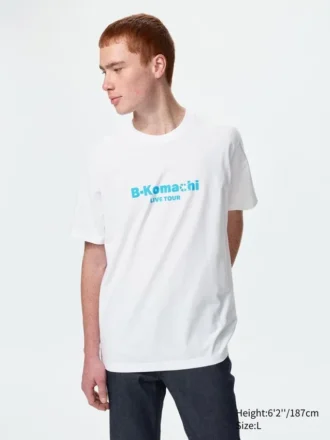 Men’s Manga Ut Shueisha 100Th Ut Graphic T-Shirt |【Oshi No Ko】