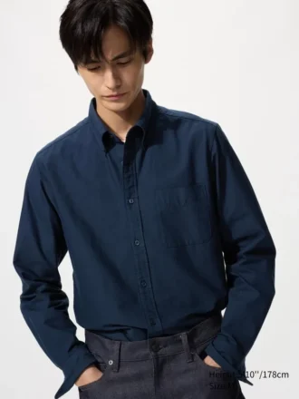 Men’s Oxford Slim Shirt