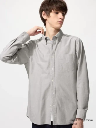 Men’s Oxford Slim Shirt