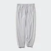 Men’s Sweatpants | Side Stripe