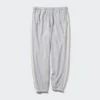 Men’s Sweatpants | Side Stripe