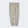 Men’s Ultra Stretch Active Jogger Pants | 2025 Version