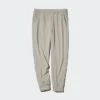 Men’s Ultra Stretch Active Jogger Pants | 2025 Version