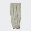 Men’s Ultra Stretch Active Jogger Pants