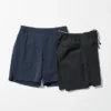 Men’s Ultra Stretch Active Shorts