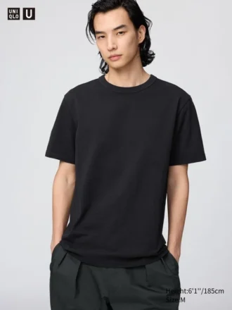 Unisex Crew Neck T-Shirt