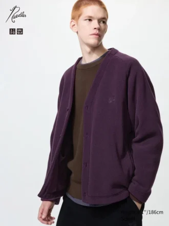 Unisex Fleece Cardigan