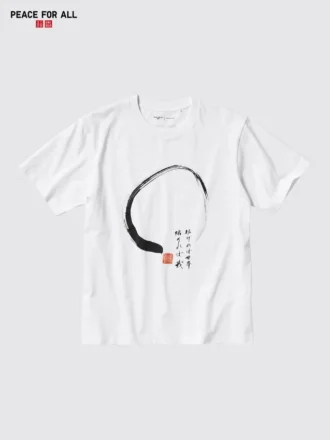 Unisex Peace for All Graphic T-Shirt | Hakuju Kuiseko