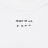 Unisex Peace for All Graphic T-Shirt | Hakuju Kuiseko