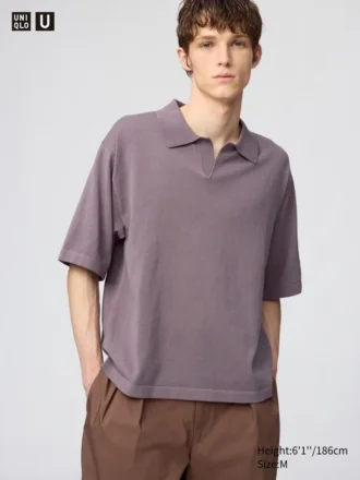 Unisex Skipper Polo Sweater