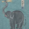 Unisex Ukiyo-E Animals Ut Graphic T-Shirt