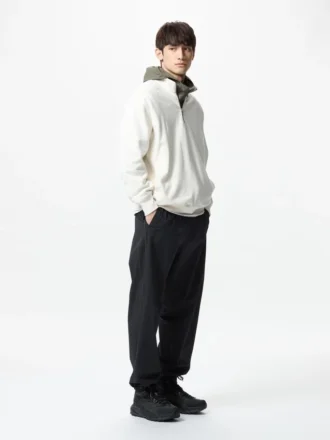 Unisex Ultra Stretch Active Track Pants