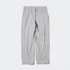 Unisex Ultra Stretch Active Track Pants