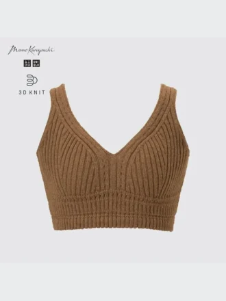 Women’s 3D Knit Ribbed Bra