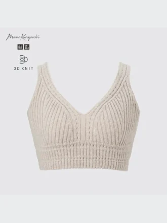 Women’s 3D Knit Ribbed Bra