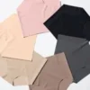 Women’s Airism Seamless Hiphuggers | High Rise