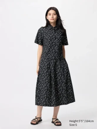 Women’s Cotton Cocoon Skirt | Printed