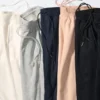Women’s Heattech Pile Lined Sweatpants