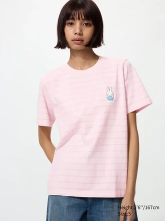 Women’s Miffy in Bloom Ut Graphic T-Shirt